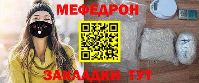 амф Кулебаки