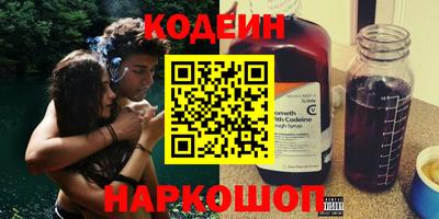 кокаин колумбия Кумертау