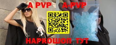 кокаин колумбия Кумертау