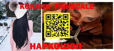 амф Кулебаки