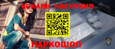 ALPHA PVP Краснознаменск