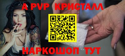 кокаин колумбия Кумертау