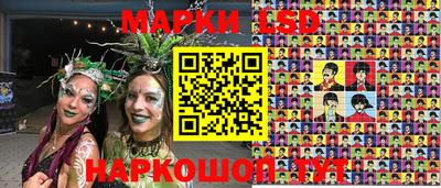 кокаин колумбия Кумертау