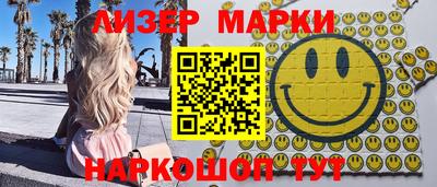 кокаин колумбия Кумертау