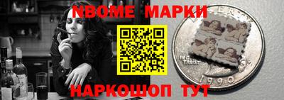 спиды Краснодар