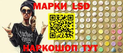 MDMA Кунгур