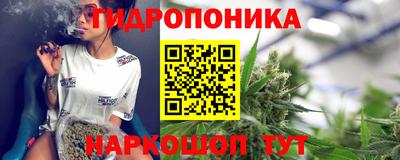 MDMA Кунгур
