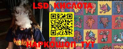 MDMA Кунгур