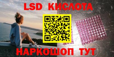 ALPHA PVP Краснознаменск