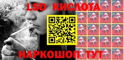 MDMA Кунгур