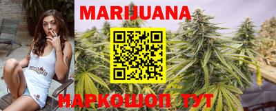 кокаин колумбия Кумертау