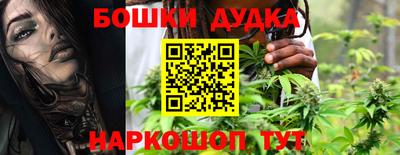 ALPHA PVP Краснознаменск