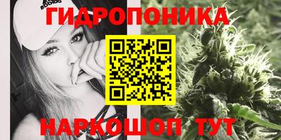 MDMA Кунгур