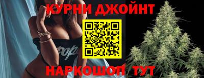 ALPHA PVP Краснознаменск