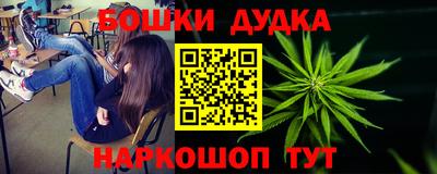 амф Кулебаки