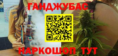 кокаин колумбия Кумертау
