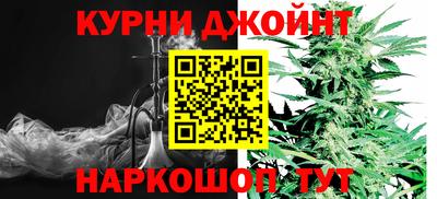 кокаин колумбия Кумертау