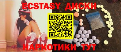 ALPHA PVP Краснознаменск