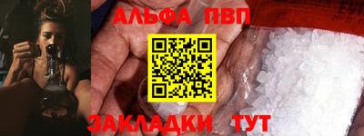 кокаин колумбия Кумертау