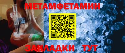 кокаин колумбия Кумертау