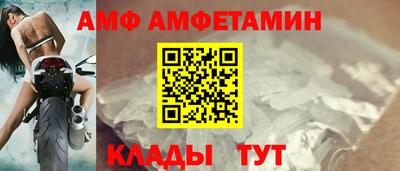 MDMA Кунгур