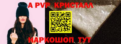 амф Кулебаки