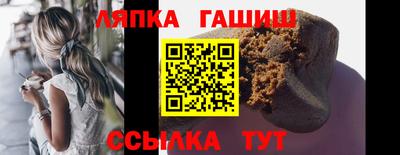 MDMA Кунгур