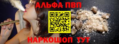 амф Кулебаки