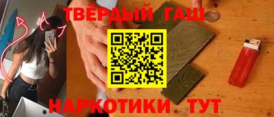 амф Кулебаки