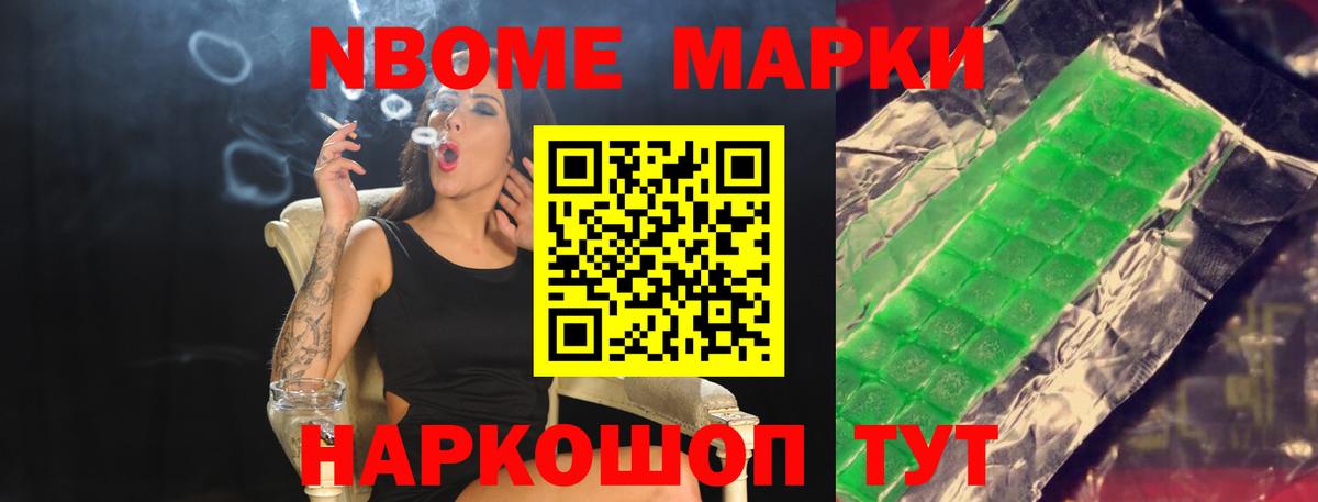 Лсд 25 экстази кислота  Вход с VPN  LSD-25 экстази кислота  Кизляр 