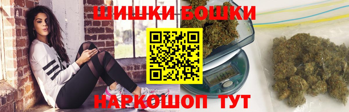 Канабис Ganja Кизляр